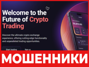 Bitfloer лицевая сторона скрин