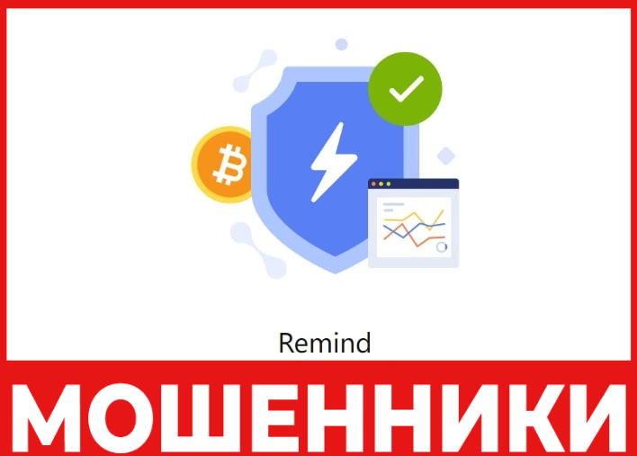 Bitrivermining лицевая сторона скрин