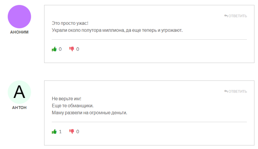 BTCap 2 скрин