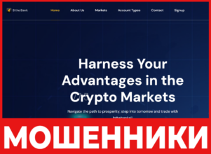 Bthebankai лицевая сторона скрин
