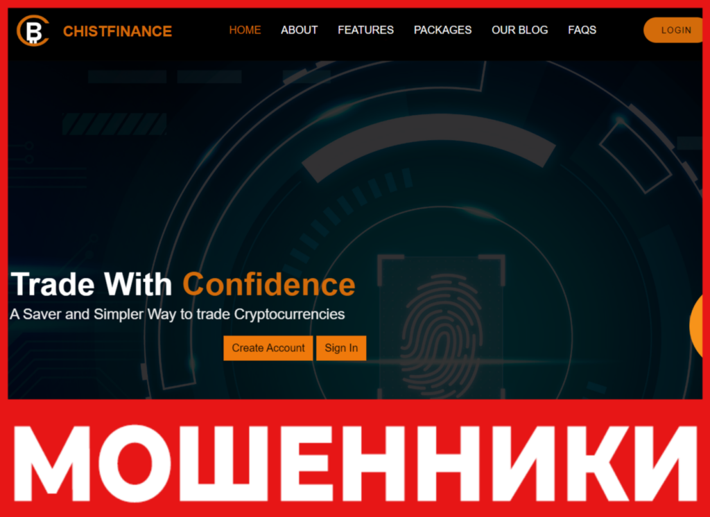 ChistFinance лицевая сторона скрин