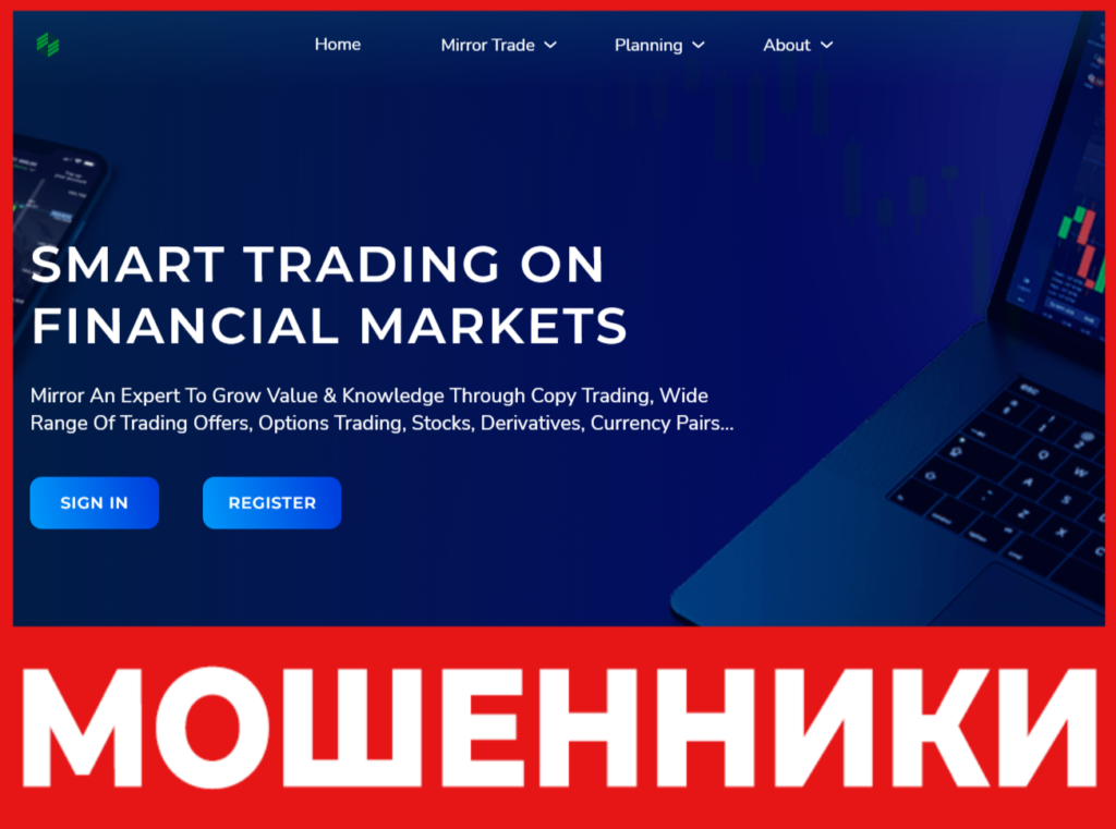 CryptoAshLimited лицевая сторона скрин