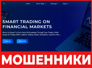 CryptoAshLimited лицевая сторона скрин