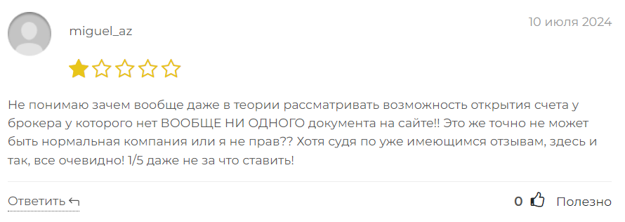 DCSCWY 2 скрин