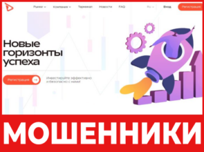 Diapumi лицевая сторона скрин