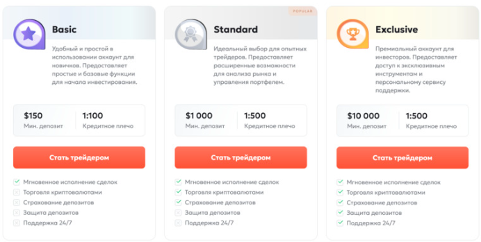 DmSedra 1 скрин