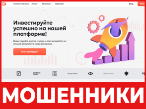 DmSedra лицевая сторона скрин