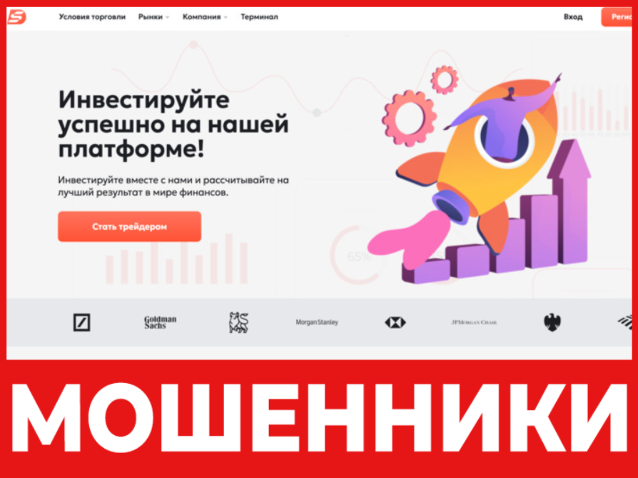 DmSedra лицевая сторона скрин