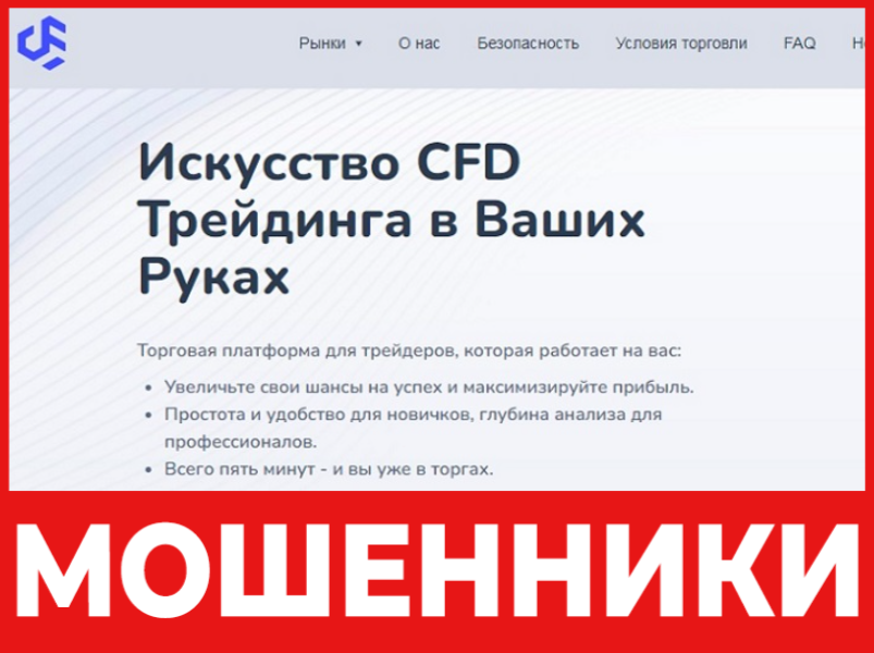 DoExLatam лицевая сторона скрин