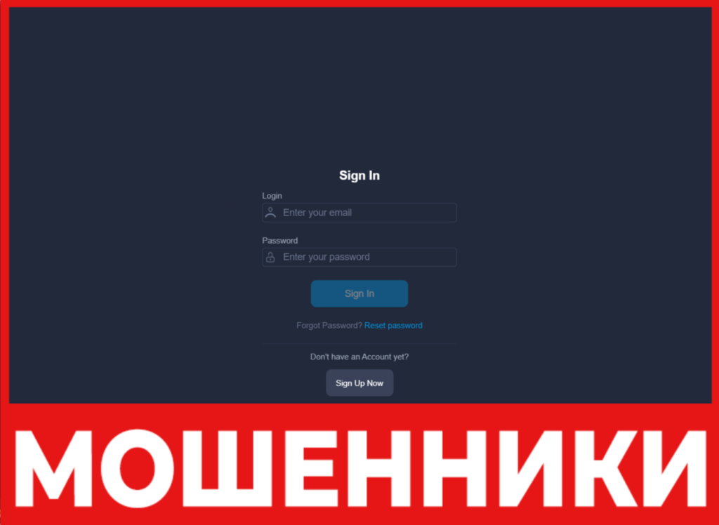 E-f.pro лицевая сторона скрин