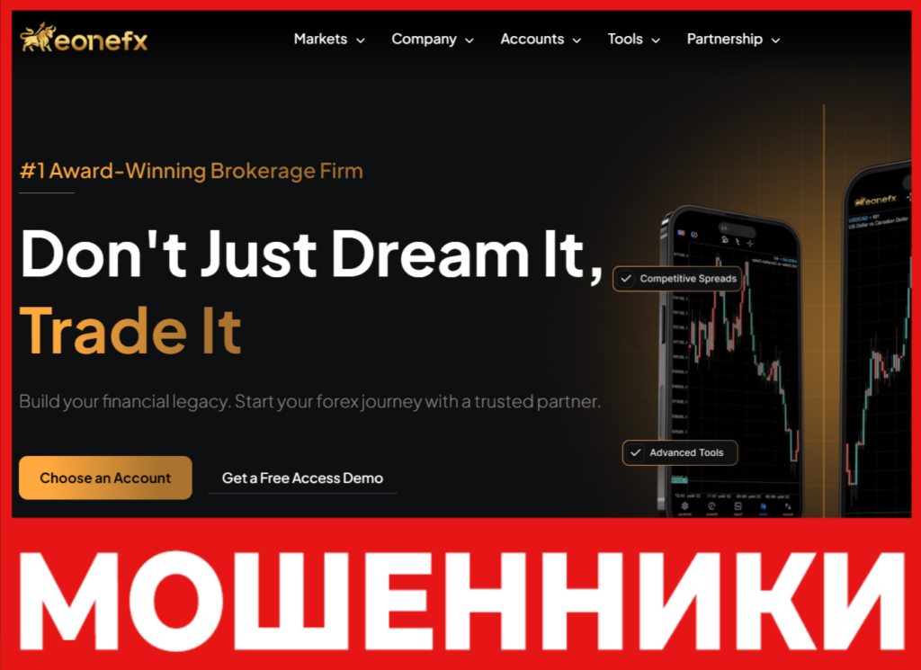 Eone FX лицевая сторона скрин