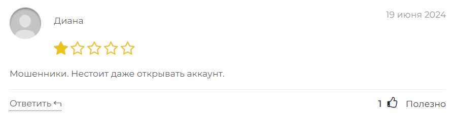 EthTrustFund 2 скрин