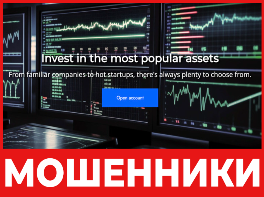 EthTrustFund лицевая сторона скрин
