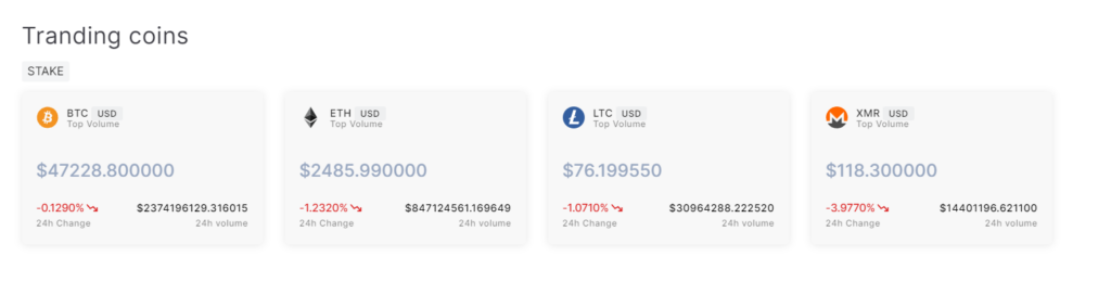 Exollix_1 скрин