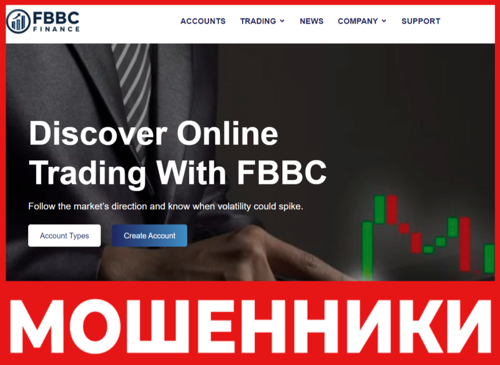 FBBC лицевая сторона скрин