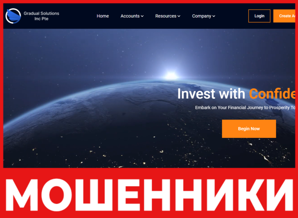 Gradual Solutions Inc Pte лицевая сторона скрин