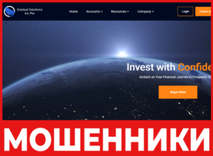 Gradual Solutions Inc Pte лицевая сторона скрин
