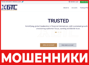 GTCFX лицевая сторона скрин