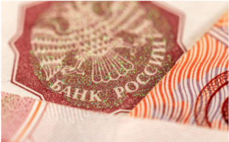 ЦБ России повысил ключевую процентную ставку до 18%: как это отразится на валютном рынке