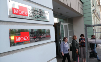Центробанк России отклонил предложение об отказе от центрального депозитария: риски и возможные последствия
