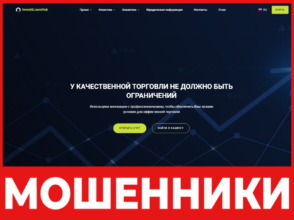 Invest&LearnHub LTD лицевая сторона скрин
