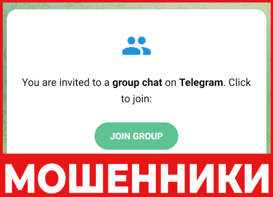 Исламские инвестиции лицевая сторона скрин