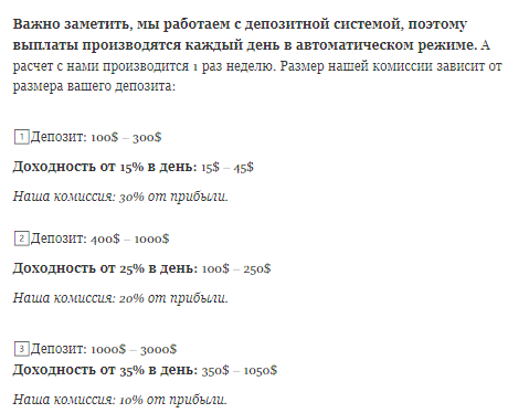 KeystoneGo_1 скрин