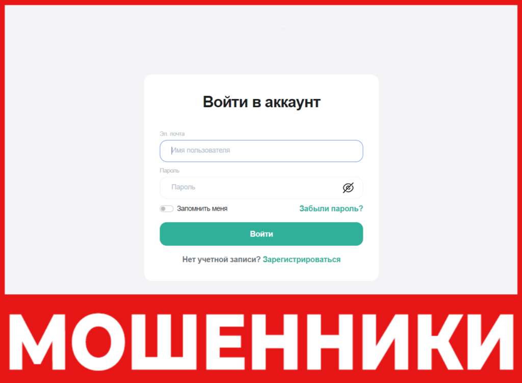 Lausanne Finance лицевая сторона скрин