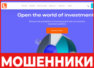 Lofes CTS лицевая сторона скрин