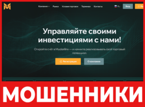 Muolarilinx лицевая сторона скрин