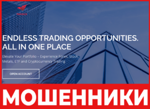 Novazx лицевая сторона скрин