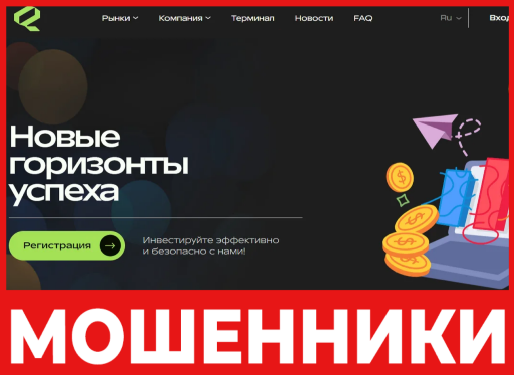 Ogentix лицевая сторона скрин