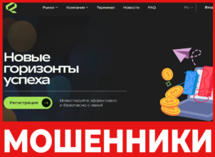 Ogentix лицевая сторона скрин