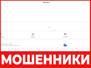 OkTrade лицевая сторона скрин