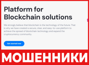 Pullsbit лицевая сторона скрин