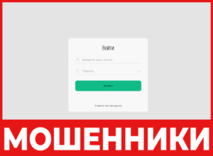 Rbcc Jul лицевая сторона скрин