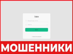 Rbcmorng лицевая сторона скрин