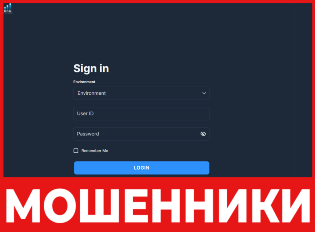 Rominvest-market лицевая сторона скрин