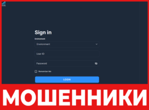 Rominvest-market лицевая сторона скрин