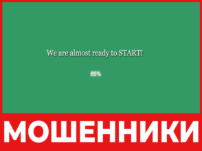 Siegaterroiy лицевая сторона скрин