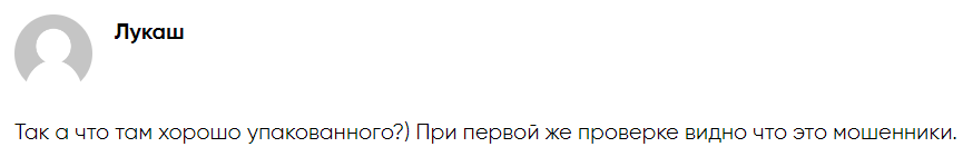 Spirit Whale 2 скрин