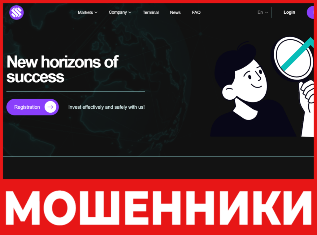 Surgirux лицевая сторона скрин