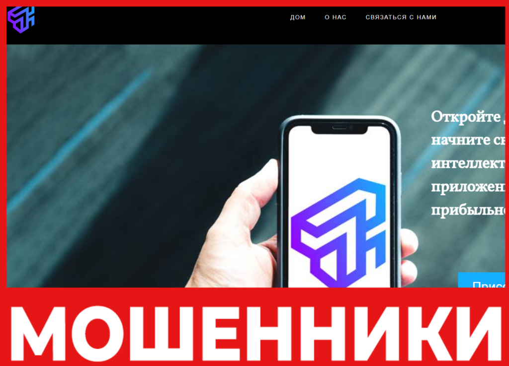 Takorp лицевая сторона скрин