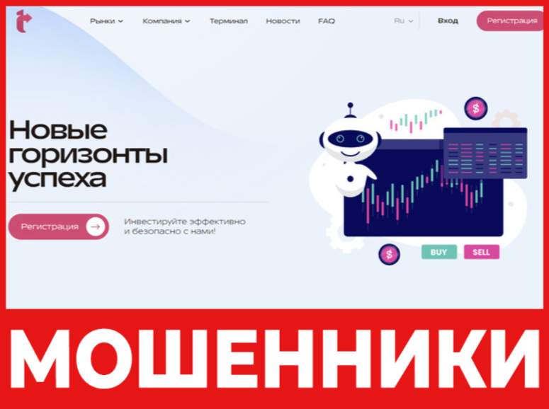 Technetusc лицевая сторона скрин