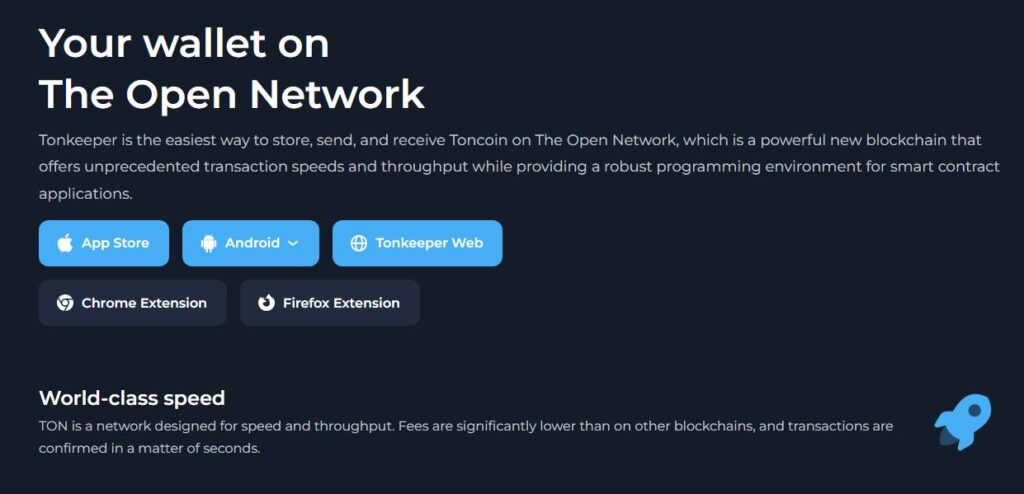 tonkeeper_1 скрин