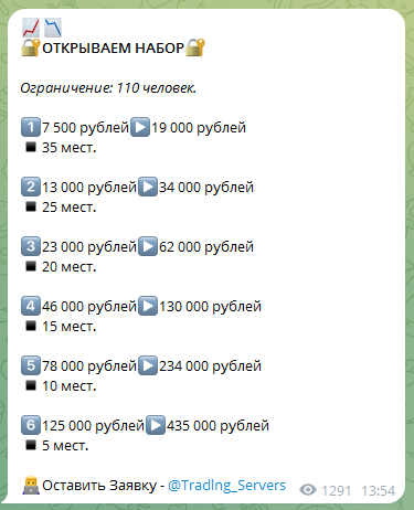 TurboBonanza_1 скрин