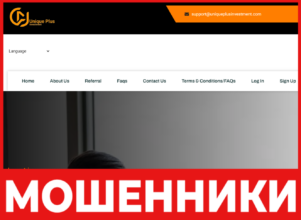 Unique Plus Investment лицевая сторона скрин