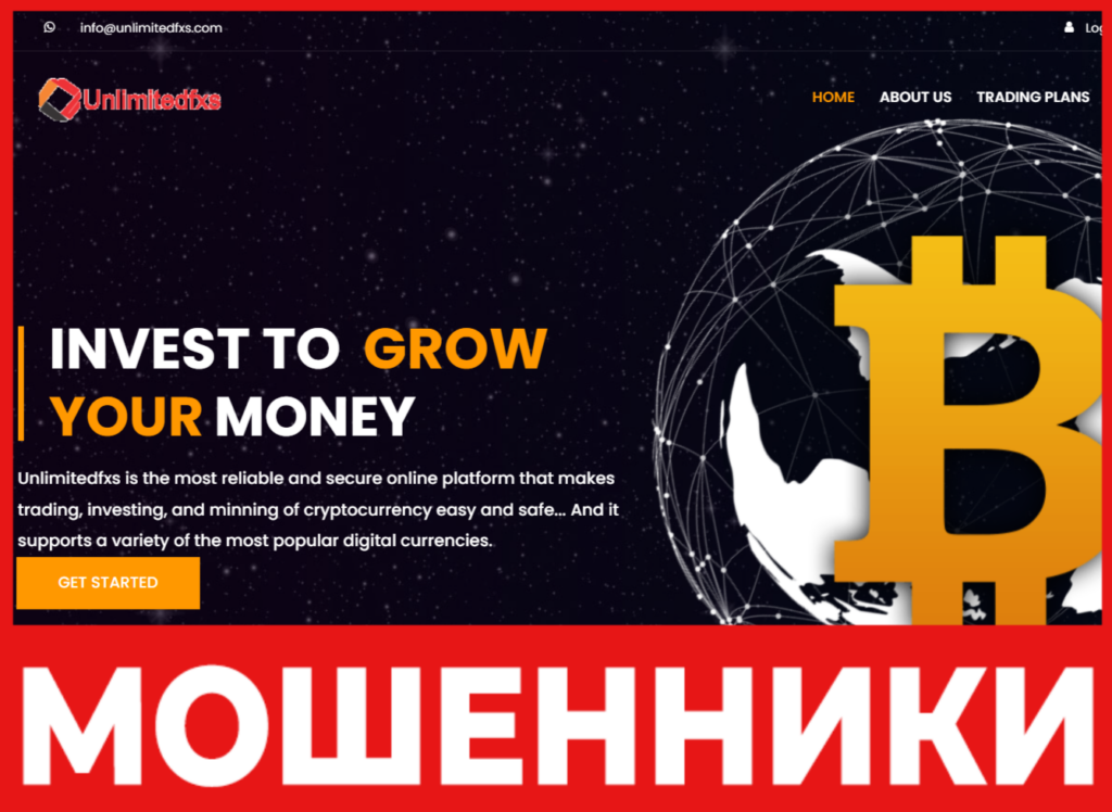 Unlimitedfxs лицевая сторона скрин