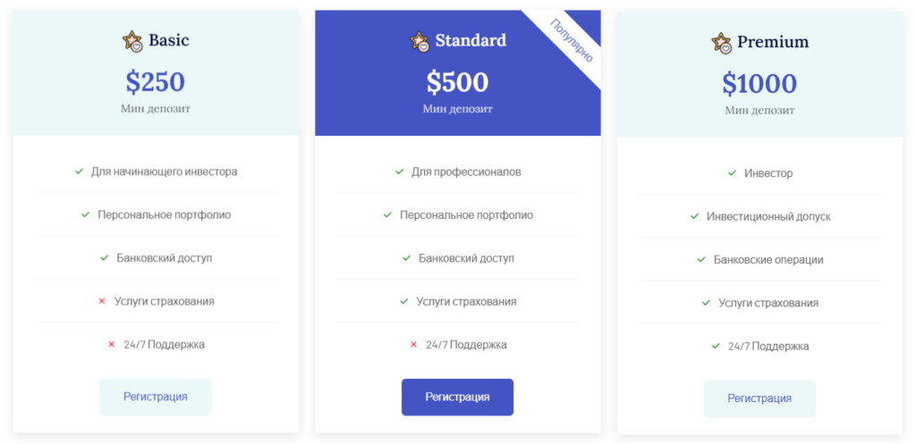 VPK Fond 1 скрин