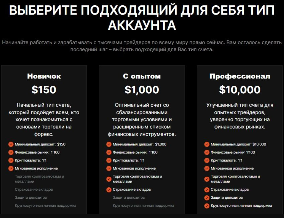 WYN cllc 1 скрин